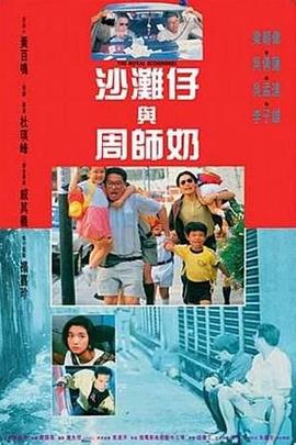金钱品尝